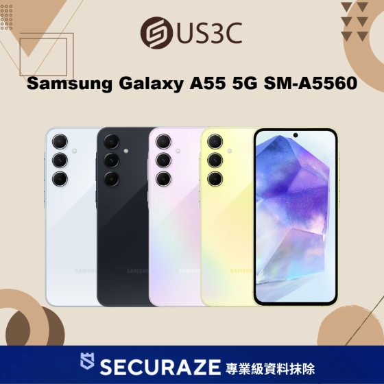 二手 Samsung Galaxy A55 5G SM-A5560 8G/128G | 8G/256G 三星手機 — USD 智選嚴選